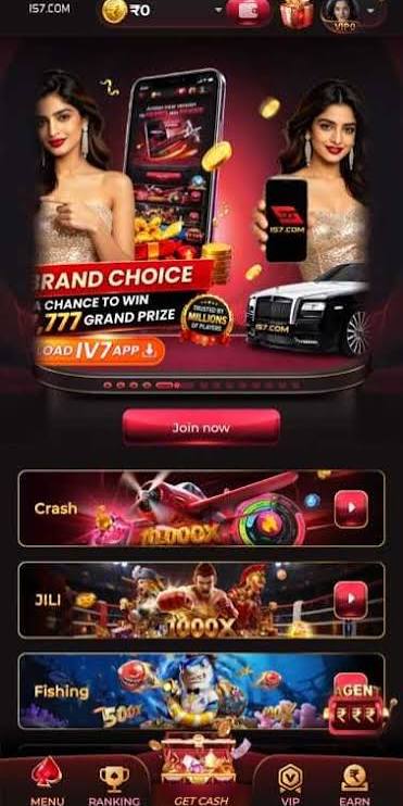IS7 Game gameplay screen