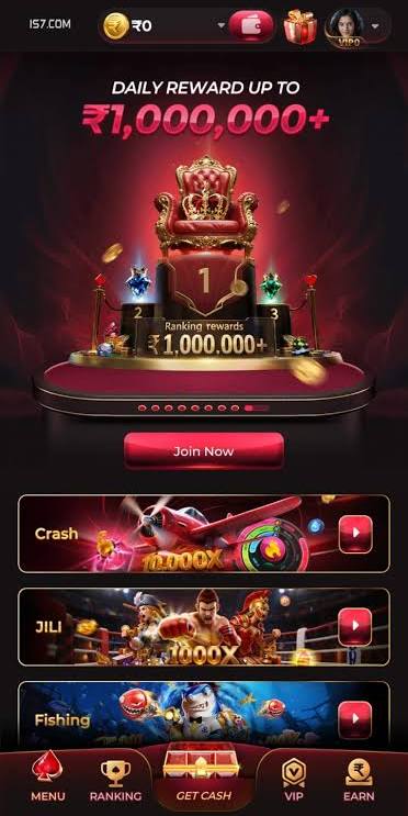 IS7 Game home screen interface